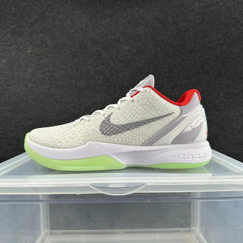 Blanco gris rojo 41-49,5